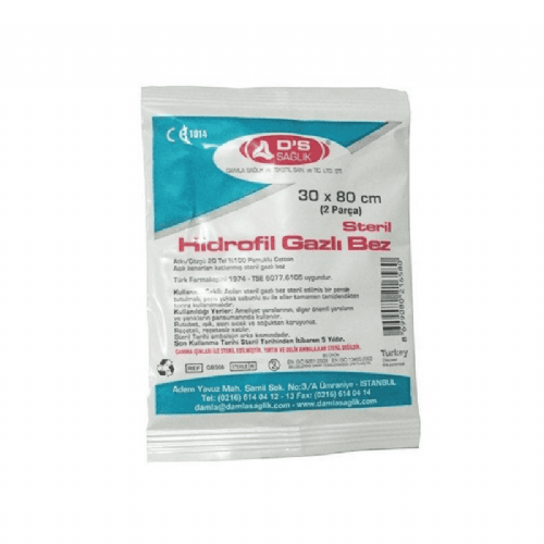 Gazlı Bez Ds 30X80