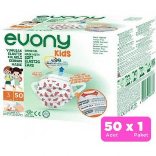 Cerrahi Maske 3 Katlı Çocuk Ye. Nesil Beyaz 50 Li