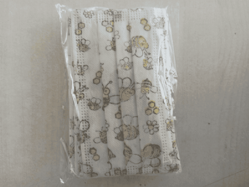Cerrahi Maske 3 Katlı Çocuk Arılı 50 Li