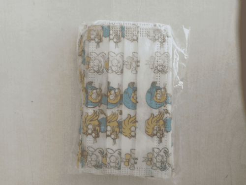 Cerrahi Maske 3 Katlı Çocuk Kral Şakir 50 Li
