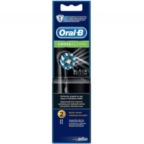 Oral-B Yedek Diş Fırçası  2 Li Cross Actıon
